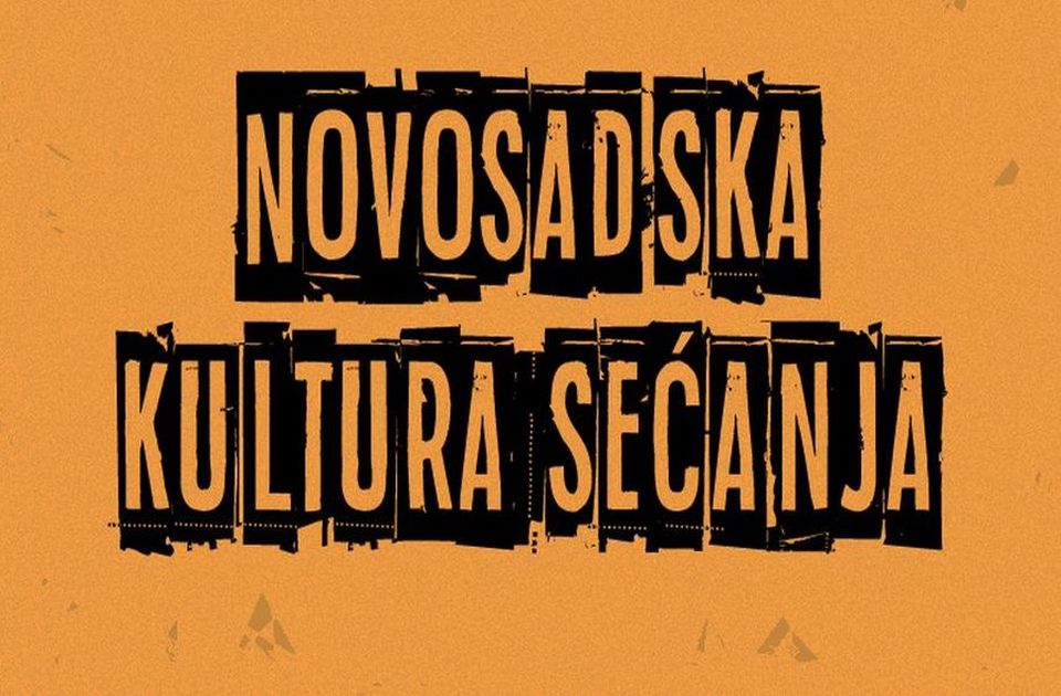 "Novosadska kultura sećanja" večeras u Radio kafeu: De Limanos i The Bad Week za kraj godine