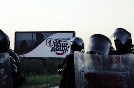 Apel bivših i aktivnih pripadnika MUP-a policajcima: Odbijte nezakonita naređenja