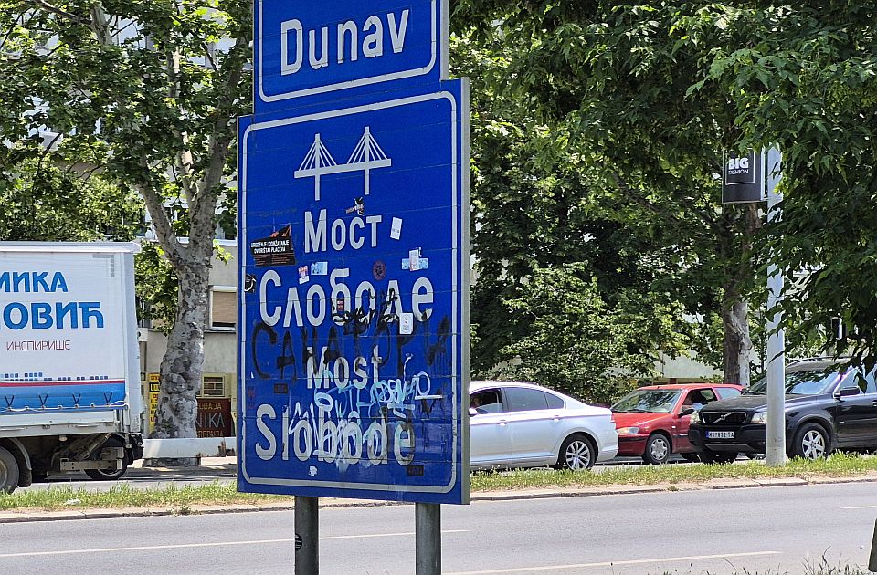 Radovi od 120 miliona na Mostu slobode: Evo šta je sve planirano Radovi od 120 miliona na Mostu slobode: Evo šta je sve planirano