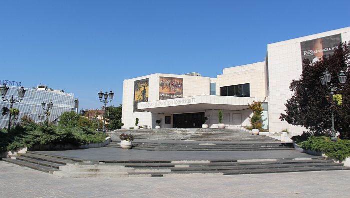 Sutra umereno oblačno, ali toplo