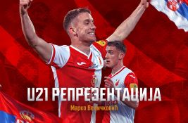 Fudbaler Vojvodine Marko Veličković na spisku mlade reprezentacije