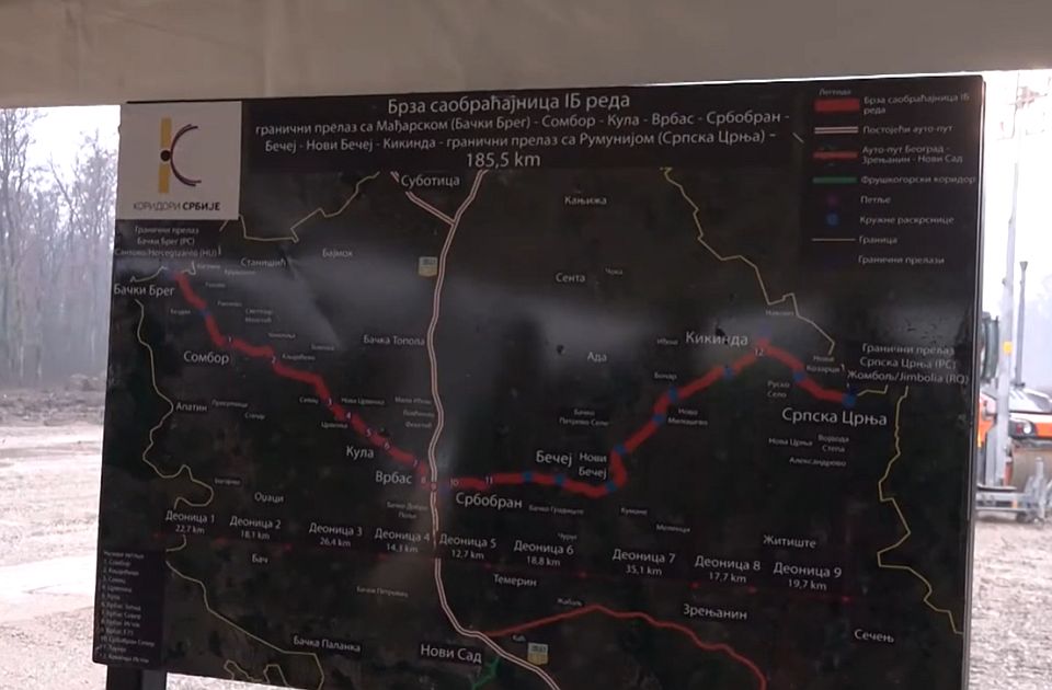 Izdata privremena građevinska dozvola za pripremne radove za "Osmeh Vojvodine"