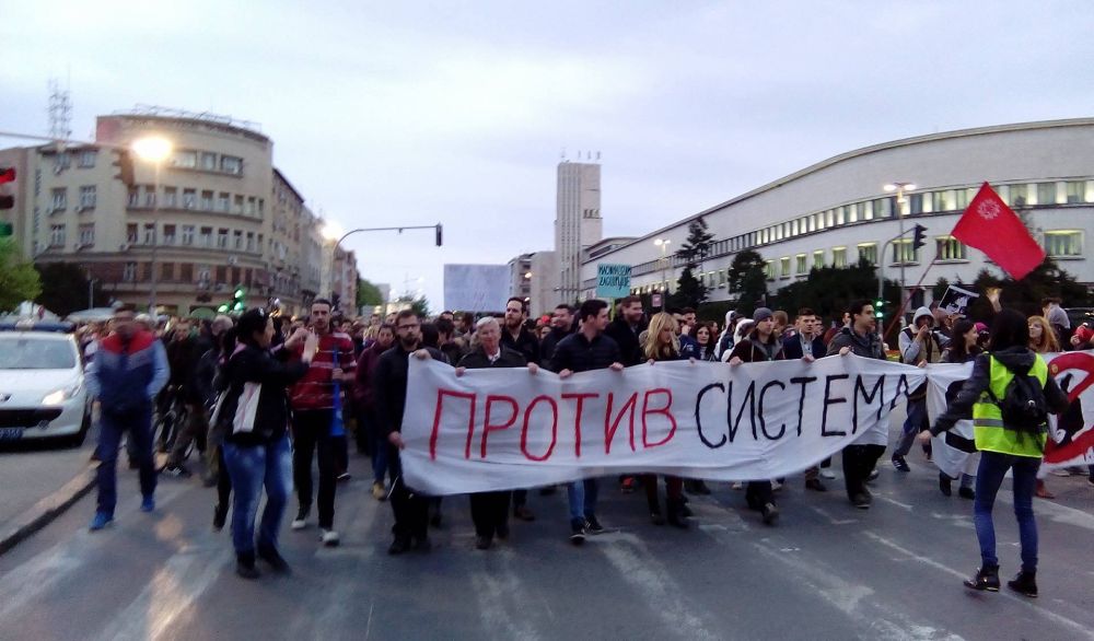 FOTO: "Protest protiv diktature" sutra u podne ispred Glavne pošte