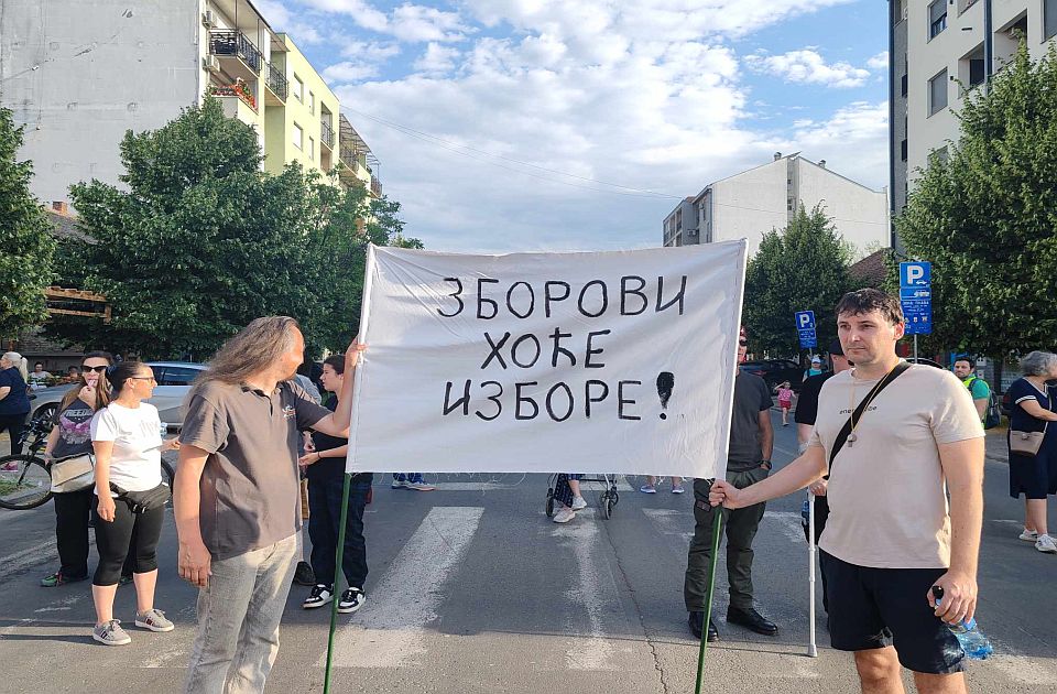Zborovi Novog Sada: 