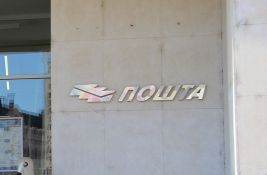Pošta pokrenula novu uslugu - ePoštar