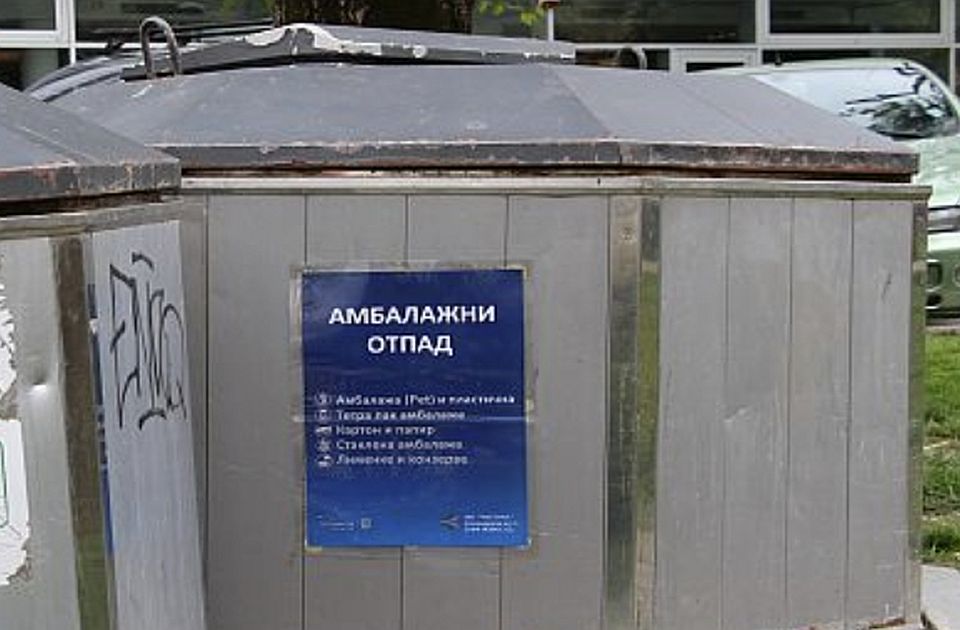 Granata eksplodirala u kontejneru za smeće u banjalučkom naselju Lauš 