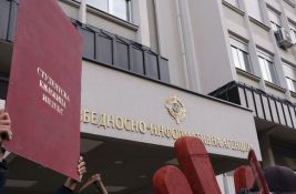 Novi protest studenata najavljen za večeras u Novom Sadu: Skup ispred BIA