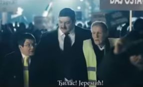VIDEO: Objavljen video spot u kojem se ismevaju Đilas, Jeremić i protesti