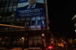 I večeras protest građana i studenata u Novom Sadu: 