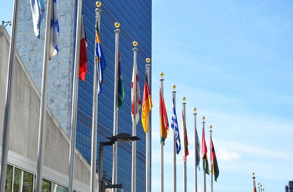Ujedinjene nacije biraju novog generalnog sekretara 2026. godine Ujedinjene nacije biraju novog generalnog sekretara 2026. godine