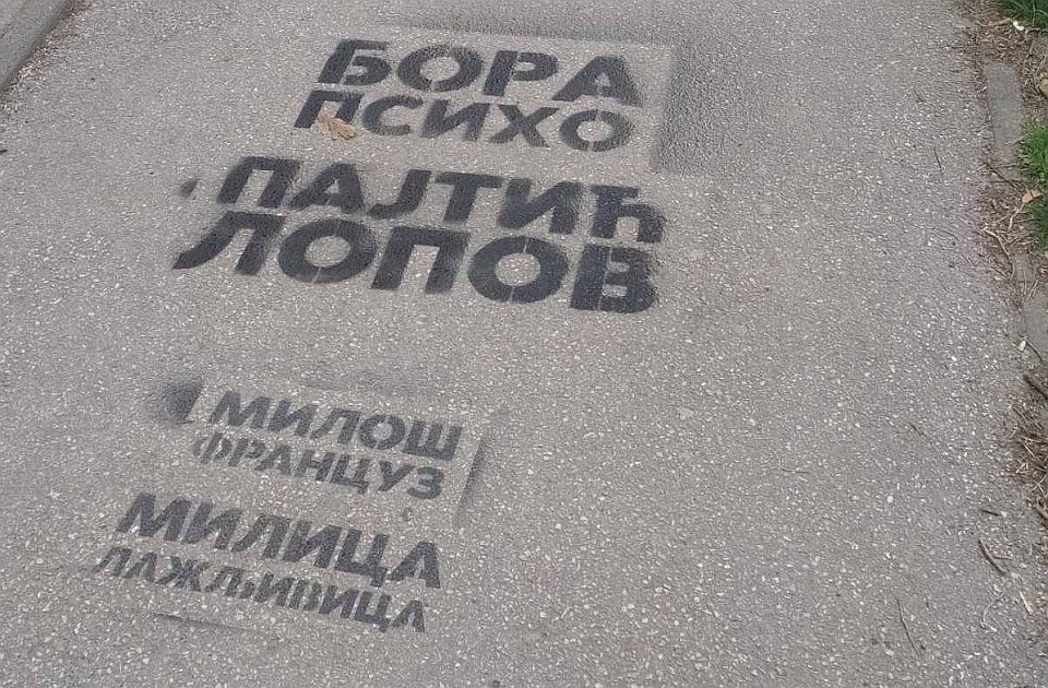 FOTO Posle "Milice lažljivice" i "Miloša Francuza" novi grafiti: "Bora psiho" i "Pajtić lopov"