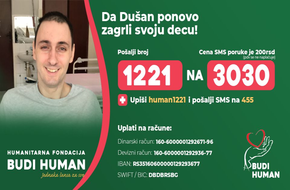 Humanitarni turnir u pikadu za Dušana Mirkovića u četvrtak u Novom Sadu