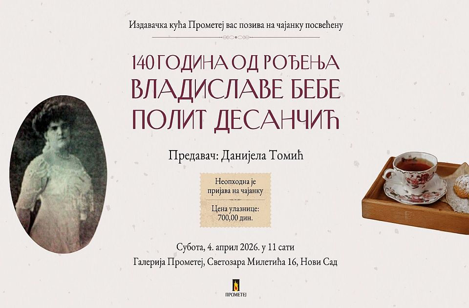 Razgovor o Vladislavi Bebi Polit Desančić u Prometeju