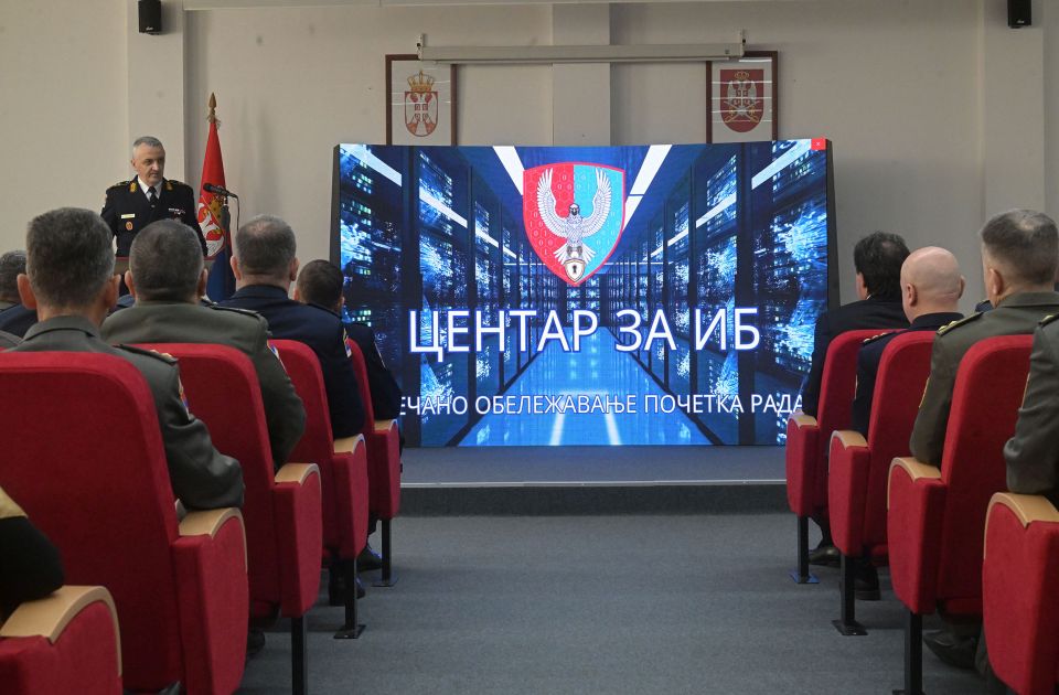 U Generalštabu otvoren Centar za informacionu bezbednost