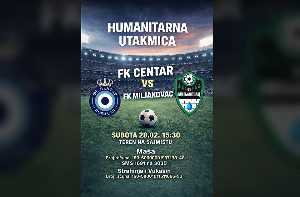 Humanitarni meč između FK Centar i FK Miljakovac na Sajmištu