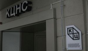 Letnja džez akademija od 14. do 21. jula