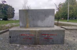 Na spornom spomeniku na Limanu srpski, mađarski, ali ne i hrvatski jezik: Zašto?
