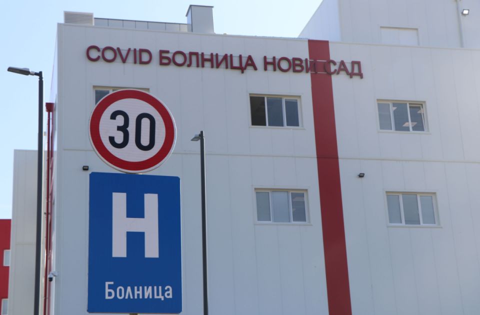 Iako Novi Sad beleži rekordan broj obolelih, sve je manje kovid pacijenata na Mišeluku
