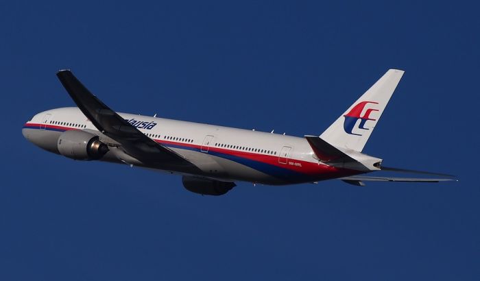 Avioni Malaysia Airlines će biti praćeni iz svemira