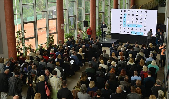 Predstavljeni planovi Fondacije "Novi Sad 2021 - Evropska prestonica kulture" 