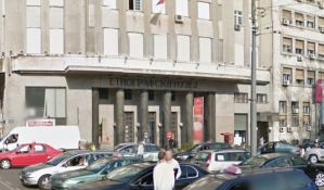 Minđuša srpskog plemstva iz 14. veka izložena u Etnografskom muzeju u Beogradu