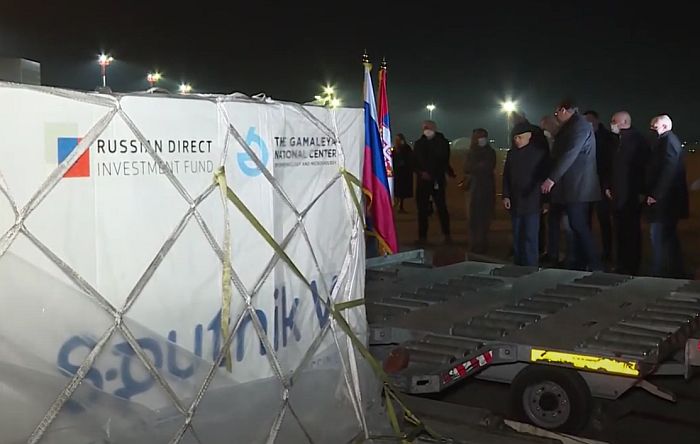 VIDEO: Još 100.000 doza vakcine 