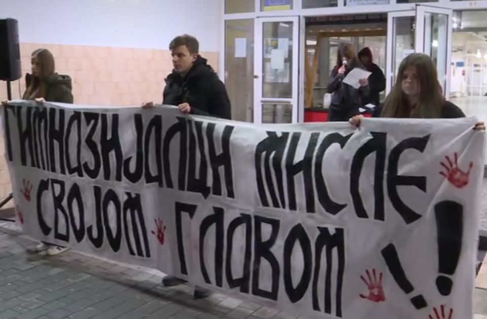 Protest učenika gimnazije 