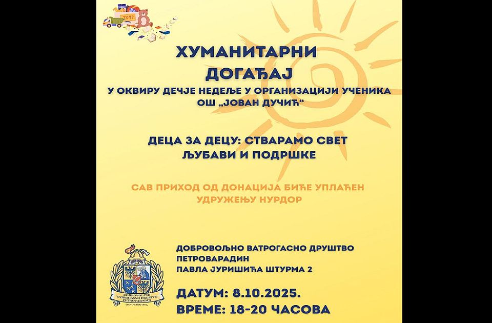 Humanitarni događaj đaka petrovaradinske škole u sredu