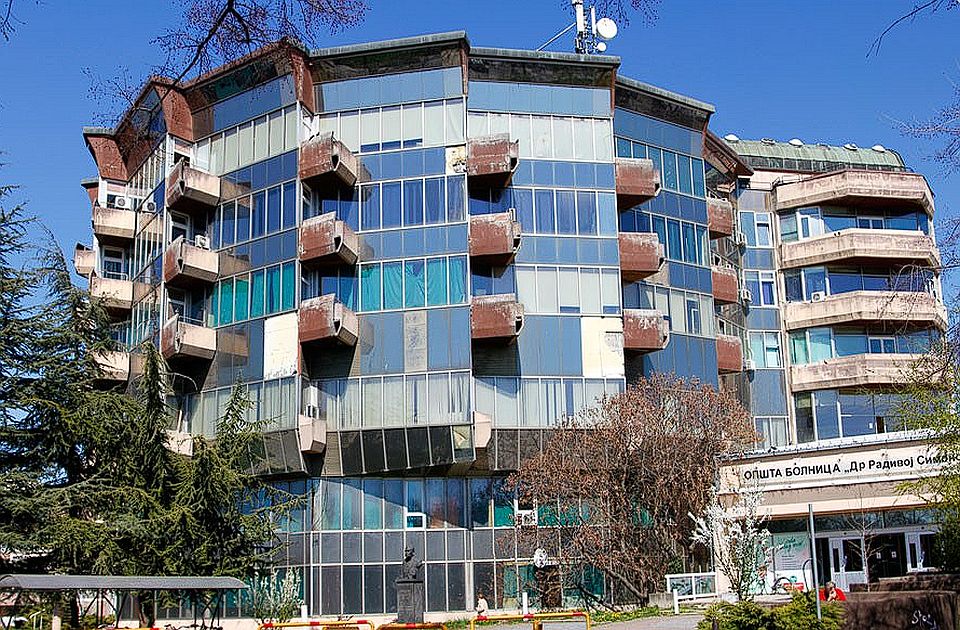 Sombor: Ograničene posete bolnici zbog epidemiološke situacije
