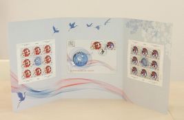 Objavljene poštanske marke sa motivima Olimpijskih igara
