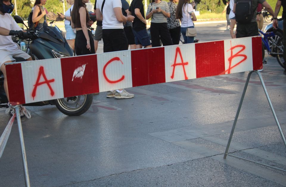 Koliko košta kad novosadskoj policiji kažete 