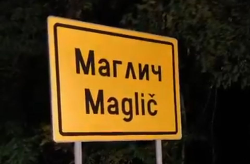 VIDEO: Novopazarski studenti koji pešače do Novog Sada stigli do Magliča, danas tura do Kraljeva