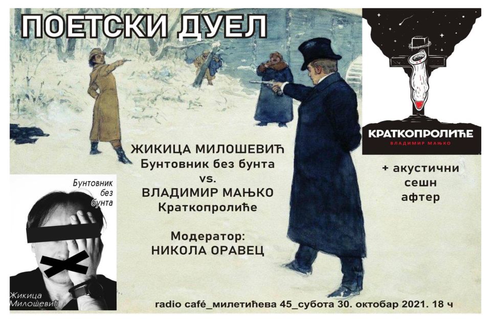 "Poetski duel" danas u Radio kafeu