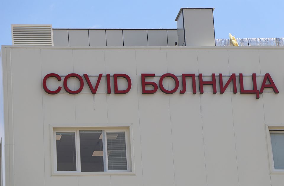 Optužnica protiv bivše direktorke Kovid bolnice: Za smrt pacijentkinje tokom korone