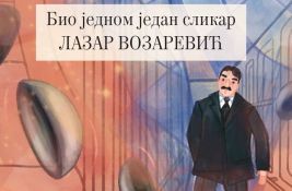 Vođenja kroz izložbu 