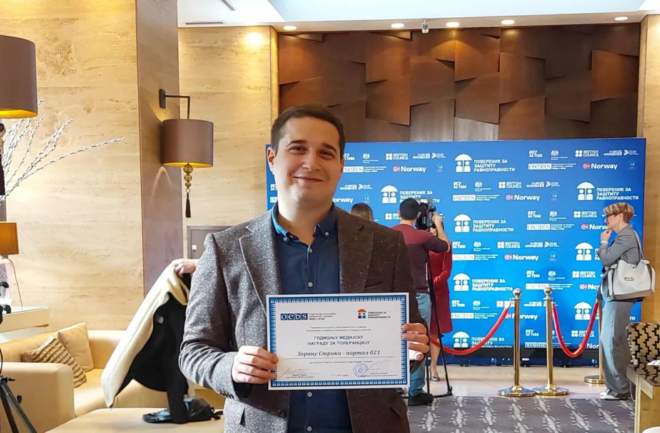 Zoran Strika dobitnik nagrade Poverenice za zaštitu ravnopravnosti