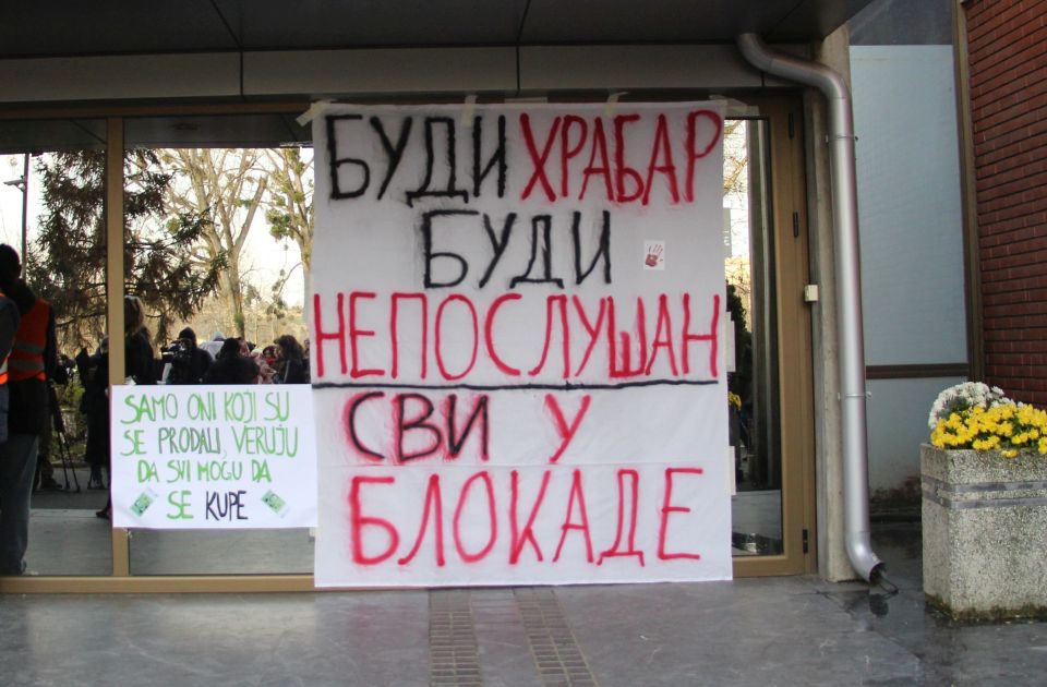 Ministarka u ostavci traži od dekana da šalju policiju na studente i izbacuju ih sa fakulteta Ministarka u ostavci traži od dekana da šalju policiju na studente i izbacuju ih sa fakulteta