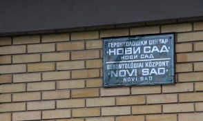 Šestoro obolelih od korone u Gerontološkom centru, u domu na Limanu ne rade telefoni