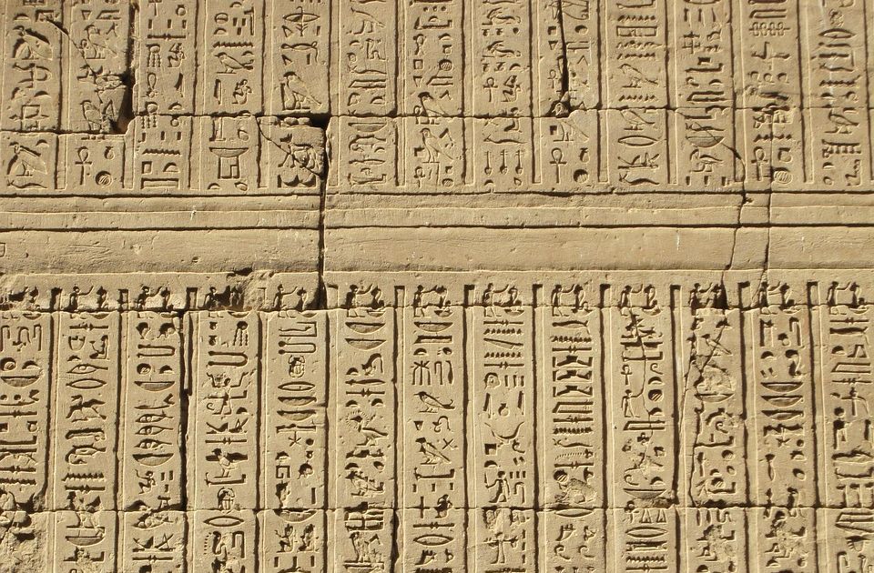 Delimično iskopan hram boga sunca Ra u blizini Kaira