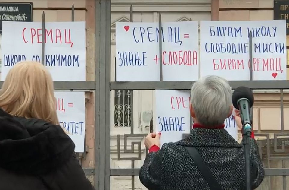 Održan skup podrške Prvoj niškoj gimnaziji