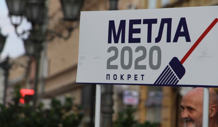 RIK proglasio izbornu listu "Metla 2020"