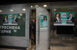 Bugarska danas bira predsednika