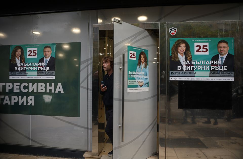 Bugarska danas bira predsednika