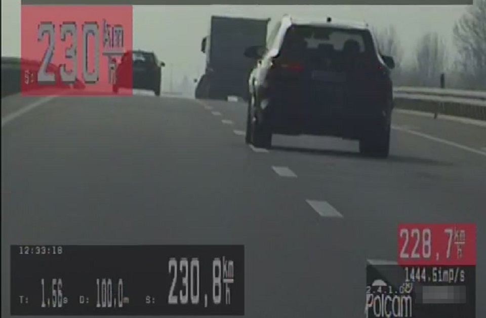 Divljali na srpskim putevima: Nemački i bugarski vozač vozili 230 i 217 kilometara na sat