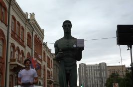 UŽIVO VIDEO: Studenti predaju listu - pridružio im se veliki broj građana