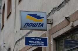 Pošta prodaje 57 rashodovanih vozila na licitaciji 25. februara