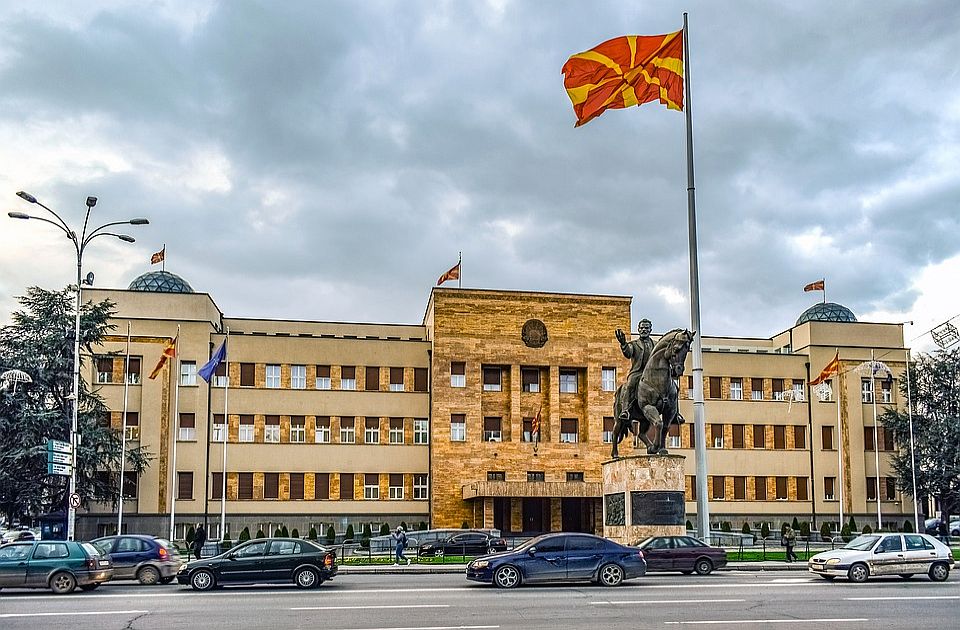Natpisi "Makedonija je Bugarska" u bugarskom parlamentu, reagovalo Skoplje