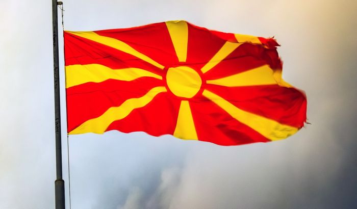 Pošta Severne Makedonije povukla spornu poštanku maricu i izvinila se