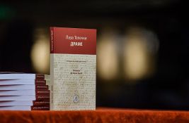 Promocija novih izdanja SNP-a na novosadskom Sajmu knjiga