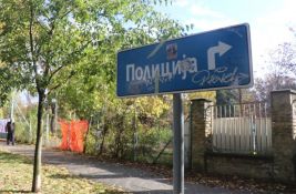 Odlučeno koje firme će graditi novu policijsku stanicu u Novom Sadu vrednu više od 130 miliona